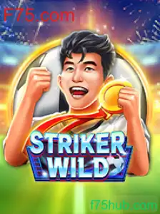 StrikerWILD