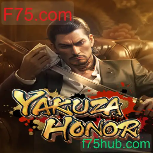 YakuzaHonor